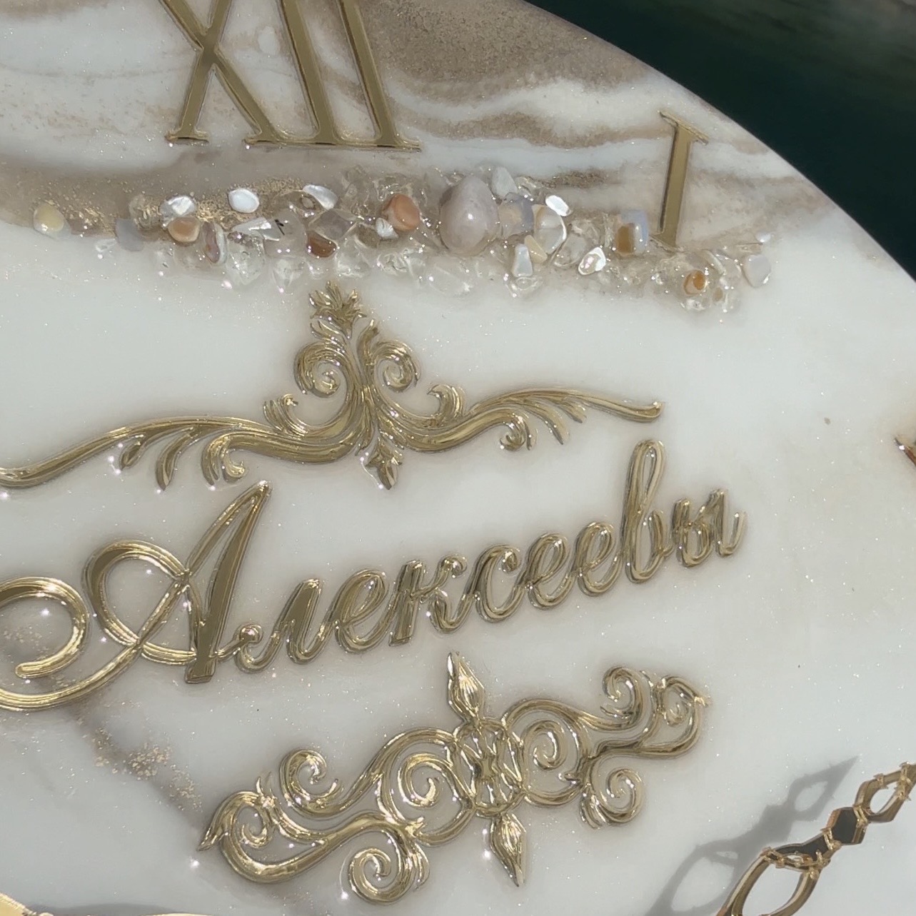 Personalised Luxury Resin Wall Clock — Ivory & Gold — view 4